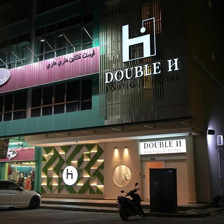 Double H Boutique Hotel クアラ・トレンガヌ エクステリア 写真